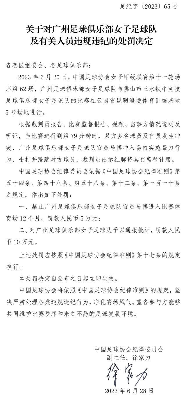 同时，深入高等院校及准导演群体，以大师班、训练营等形式，为中国影视的新生力量提供培训与实践机会，共同构建良性的导演社群与创作生态